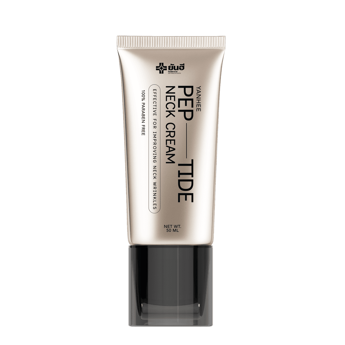 Yanhee Pep-Tide Neck Cream - ครีมบำรุงลำคอสูตรเปปไทด์เข้มข้น